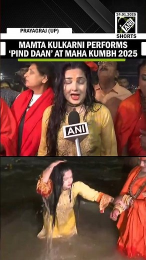 Mamta Kulkarni performs ‘Pind Daan’ at Maha Kumbh 2025