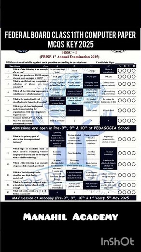 Federal Board Computer Class 11th MCQs Answer Key 2025 - Fbise Exam 2025