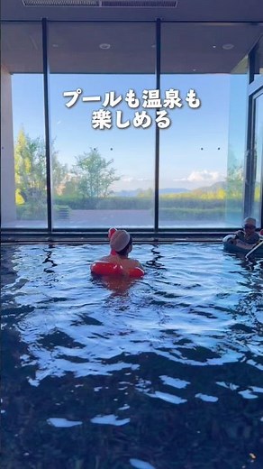 【有馬六彩】屋内プールあり！子連れ有馬ならここ♨️