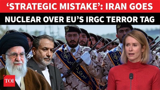 #Iran explodes as #EU slaps IRGC with terror tag amid #US’ warcry over nukes | ‘Fanning the flames’ The European Union has officially designated Iran’s Islamic Revolutionary Guard Corps (IRGC) a terrorist organization, triggering fierce backlash from Tehran. Iranian leaders called the move a “major strategic mistake,” accusing Europe of obeying U.S. and Israeli pressure as military tensions rise across the Middle East. | The Times of India
