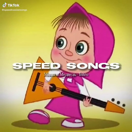 Russian Masha and Bear Intro Song - Original Version