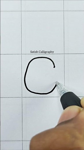 C - How to draw alphabet in bubble letters | Graffiti Letter - C