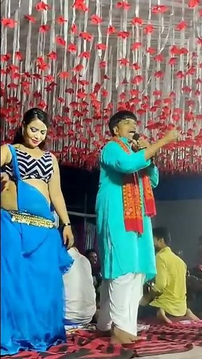 Dugola Program Sudarshan Yadav