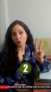 Top 3 Remedies For Fibroids | How to Shrink Fibroids Naturally | Ayurvedic Treatment For Fibroids
