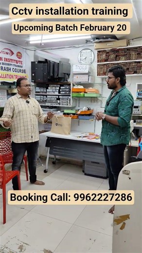 learn cctv camera installation training from indias leading experts #cctvtraining