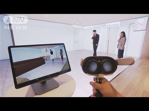 仮想空間活用した初のモデルルーム デジタル技術で家具や設備を再現(2024年5月21日)