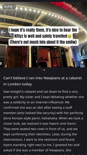 Haerin and Hanni were spotted in London (you can tap the screen to pause!) #newjeans #nwjns #mhdhh