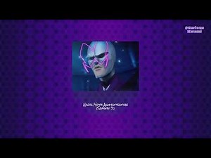 🎵 Miraculous Soundtrack – “Hawk Moth Akumatization (Season 3)” (Official Instrumental)