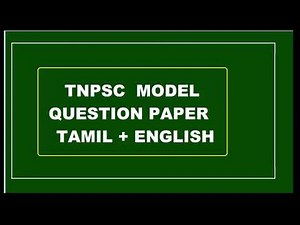 TNPSC MODEL QUESTION PAPER DOWNLOAD