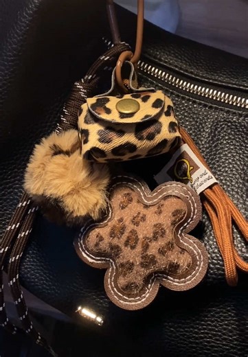 Leopard Print Decorative Keychain for Stylish Bags