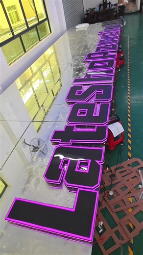 Have you ever seen this unique front sign