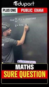 Product Rule | Sure Question | Eduport Plus One