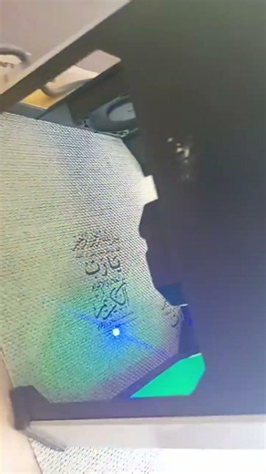laser printing on fabric