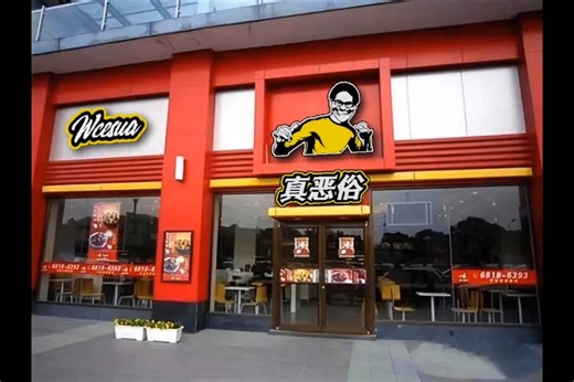 因试图学习esc而被传说中的野鸡探测器发现的cwc