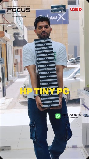 337 reactions · 17 shares | Used small Tiny Pc  Intel core i5 - 7th...