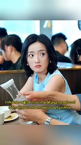 #movierecap #movie #mmsub | MMSub