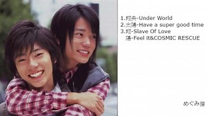 Ya-Ya-yah 山下翔央&鮎川太陽solo合集