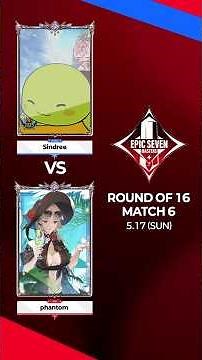 Sindree vs phantom #에픽세븐
