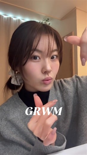 My First Get Ready With Me: Makeup Tutorial