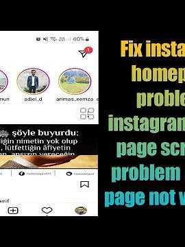 Fix instagram homepage problem | instagram home page scrolling problem | home page not working