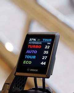 Mein Akku ist fast leer 🔋 Wann und wie kann ich ihn am besten aufladen? #gazelle #gazelledeutschland #gazellebikes #gazellehilft #ebike #akku | Gazelle