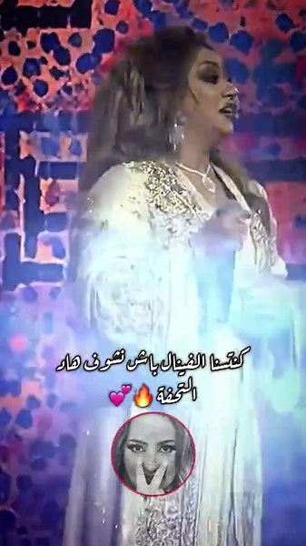 تحفة فنية 🎻❤️ #tiktok #music #art #fyp #zinadaoudia