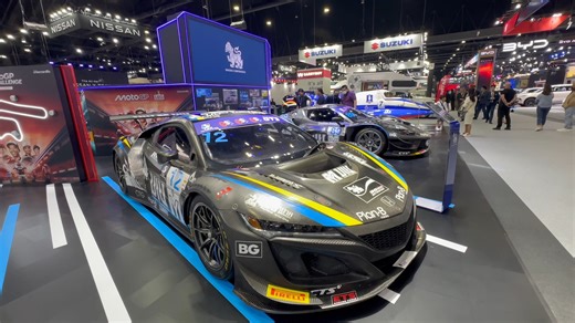 3.8K views · 37 reactions | 16 cars to check out at Thailand Motor Expo 2025 - #8 SINGHA MOTORSPORT WORLD OF SPEED  | Racing News Thailand | Facebook