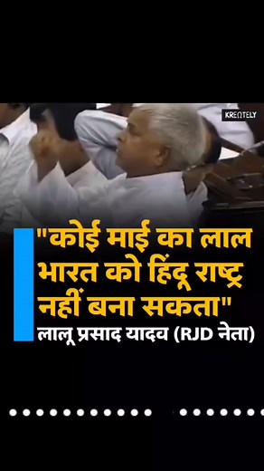 1M views · 50K reactions | #wiral #reel #trading #writekantvlog #short #videos | Kundan Kant | Facebook