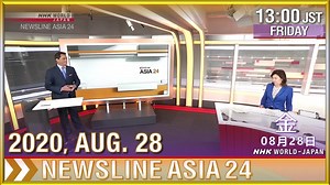NHK - NEWSLINE ASIA 24 - World News