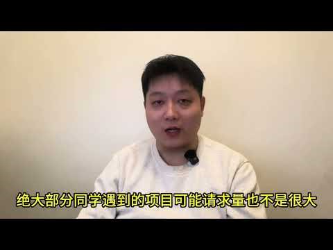 管你这啊那的，全用post！