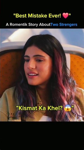 • Ek pyaari si seat exchange aur... ❤️✨ #LoveStory#trending #viral