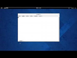 自動排程備份設定Linux