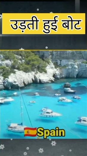 Top 3 amazing fact like subscribe kre #facts #newfacts #shortfacts #m_k_fact