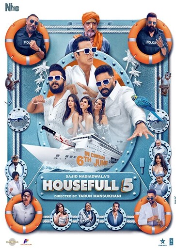 Housefull 5B