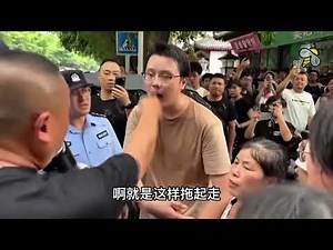 纪录片《江油事件》预告片（2025.08.04）