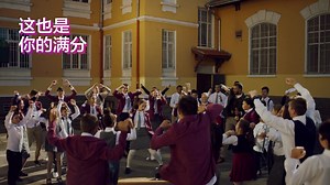 《舞力全开2020》----这不止是一个舞蹈游戏哦！