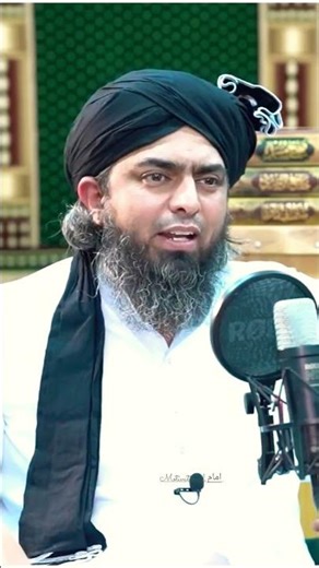 ENGINEER MOHAMMAD ALI MIRZA NEW PODCAST#engineermuhammadalimirzalatestbayan@MotivationalEMAM