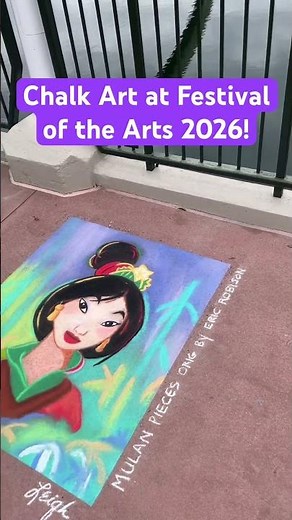 Chalk Art at Festival of the Arts 2026 at Epcot at Walt Disney World!