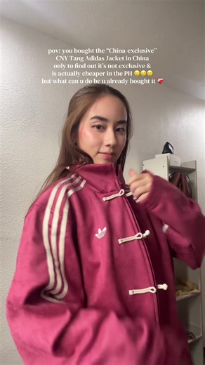 Adidas CNY Tang Jacket: Exclusive or Not?