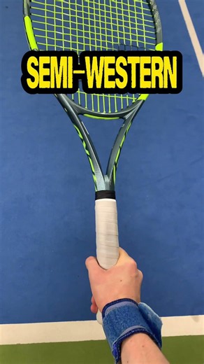 4 Forehand Grips in 15 Seconds 🎾 #shorts #tennis