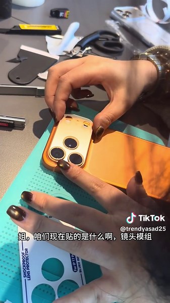 Transparent Mobile Phone Design for Little Sisters