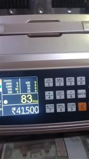 Mix Note Counting Machine #shortvideos #machine #money #cash #shorts