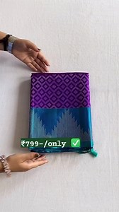 14K views · 163 reactions | Order WhatsApp  8320848922 #Silk #Kanchipuram #sarees #new #design #pallu #weddinglehengas #luxuryoutfit #weddingdress #designerlehangas #indianweddingdress #indianweddingbuzz #weddings #bride #bridesofindia #bridemaids #brideandgroom #bridallehengas #designerwear #lehngha #lehengasonline #indianwedding #indianbrides #handworklehengas #designer #bridalcouture #handcrafted #kanchivarmarees #pakistanisuit ... | Sasta Bazar | Facebook