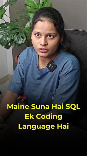 Satish Dhawale Skill Course on Instagram: "Thappad se nahi sql coding se dar lagta hai.. #SQLHumor #CodingStruggles #SQLLife #DeveloperHumor #TechJokes #LearnSQL #SQLFunny #CoderLife #DataScienceMemes #ProgrammingMeme #SQLLearning #RelatableCoder #FunnyTechReels #CodeWithFun #SQLNoThappad"