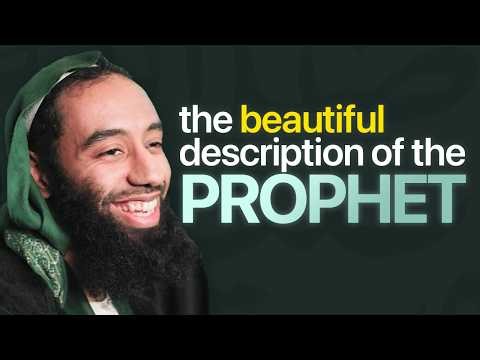 Ramadan Special || The Beautiful Description Of The Prophet Muhammad ﷺ - Shaykh Abu Taymiyyah