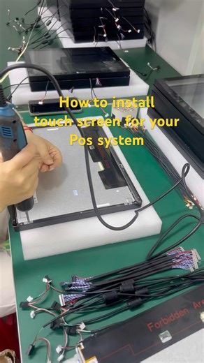 Installing touch screen for your pos system! #pos #factory #possystem #touchscreen #manufacturer