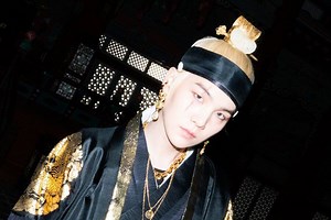 BTS’ Suga’s "Daechwita" Becomes His 1st MV As Agust D To Reach 300 Million Views | Soompi