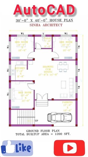 Perfect 30x40 House Plan | 3BHK with Parking & Modern Layout #architecture #architect #autocad #fypシ