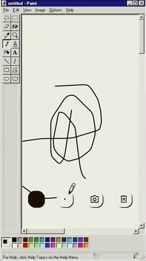 28 декабря 2025 г.