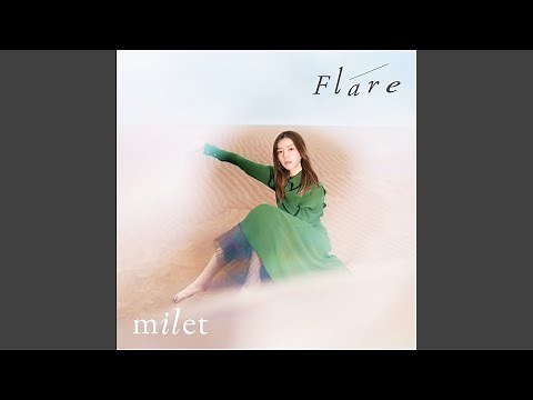 Fly High (Orchestra Version)